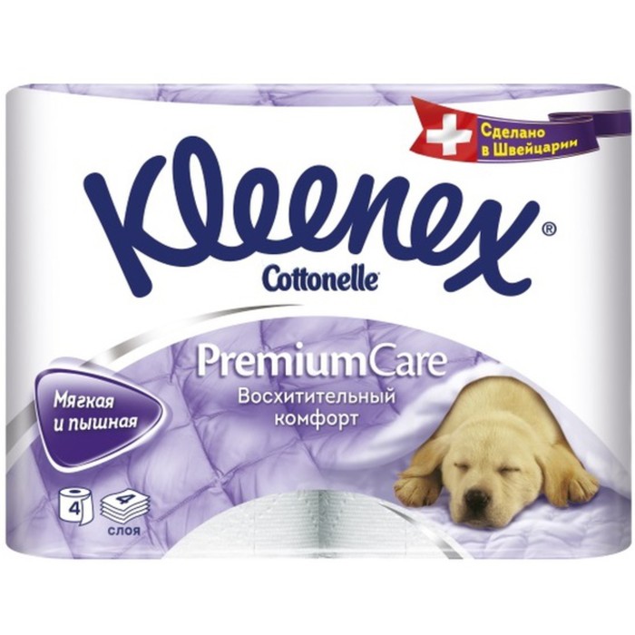 Туалетная бумага Kleenex Premium Comfort, 3 слоя, 4 шт.