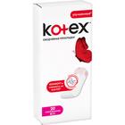 Ежедневные прокладки KOTEX Супертонкие Мультиформ 20 шт Ежедневные прокладки KOTEX Супертонкие Мультиформ 20 шт
