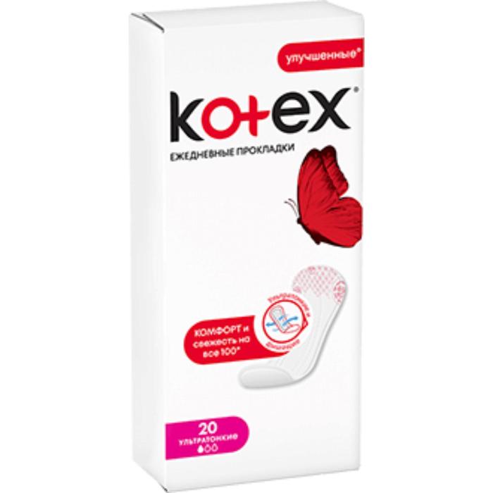 Ежедневные прокладки KOTEX Супертонкие Мультиформ 20 шт