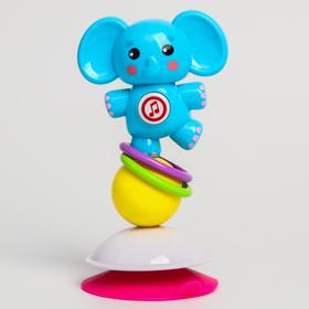 Развивающая игрушка «Лучший друг. Слоник», на присоске с музыкой, 18 см
