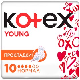 Прокладки «Kotex» Young Normal для девочек, 10 шт/уп
