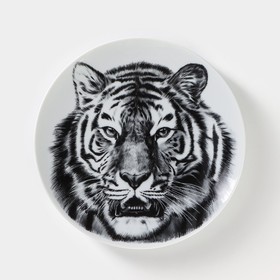 Тарелка мелкая «Тигр», d=24 см