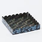 Коробочка для печенья с PVC крышкой, "Хаки", 15 х 15 х 3 см - фото 11136098