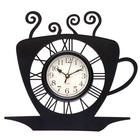 Wall clock, series: the Kitchen, "Coffee Cup" black 31х33 cm