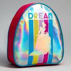 Рюкзак детский через плечо "Dream", Принцессы: Золушка - фото 156233