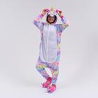 Кигуруми взрослый Единорог со звездамиLрост171-180 - фото 797527308