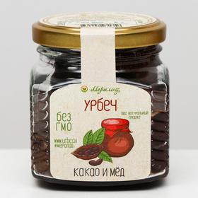 Урбеч «Какао и мёд», гречишный, 230 г