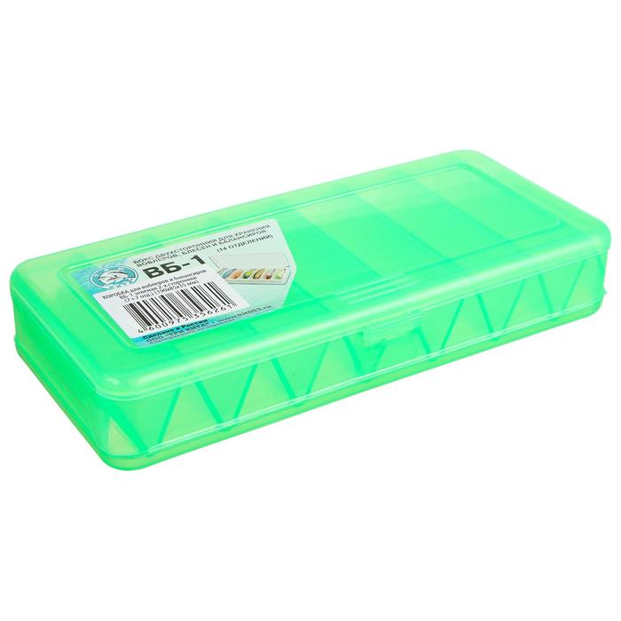 Коробка для воблеров и балансиров ВБ-1, цвет зелёный, 2-сторонняя, 7+7 отделений, 190 × 85 × 35 мм - фото 1194505