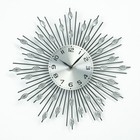 Часы настенные, серия: Ажур, "Лучики", 33 х 33 см - фото 8274870