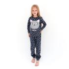 Пижама (джемпер, брюки) KAFTAN "Кот", рост 86-92 (28) - фото 797529505