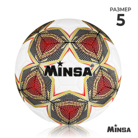 Мяч футбольный MINSA, PU, машинная сшивка, 12 панелей, размер 5, 441 г