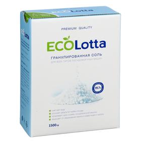 Соль гранулированная для ПММ "ECOLOTTA" 1500 г