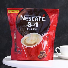 Кофе растворимый Nescafe 3 в 1 classic, 20 шт., 14,5 г (20 шт)