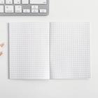 Набор «Сильному. Смелому. Бесстрашному»: обложка на паспорт ПВХ, блокнот А6, ручка пластик - фото 108009418