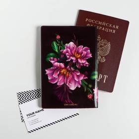 A set of passport cover, notebook, pen 