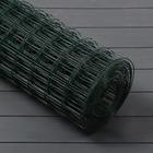 Сетка сварная, 1,5 × 10 м, ячейка 50 × 50 мм, d = 1,6 мм, металл с ПВХ покрытием, зелёная - фото 6713793