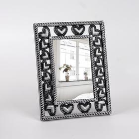 Зеркало настольное, с увеличением, зеркальная поверхность 9 × 14 см, цвет «состаренное серебро»
