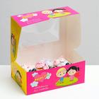 Упаковка на 6 капкейков с окном, "Любовь это…", розовая, 25 х 17 х 10 см 6485201