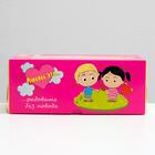 Упаковка на 6 капкейков с окном, "Любовь это…", розовая, 25 х 17 х 10 см 6485201