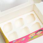 Упаковка на 6 капкейков с окном, "Любовь это…", розовая, 25 х 17 х 10 см 6485201