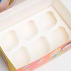 Упаковка на 6 капкейков с окном "Любовь это…", оранжевая, 25 х 17 х 10 см 6485204