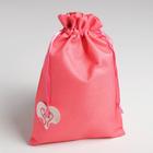 Мешок подарочный «Фламинго», 20 × 30 см - фото 1199004
