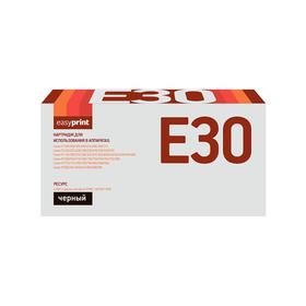 Картридж EasyPrint LC-E30 (E16/E-16/E30/E-30) для принтеров Canon, черный