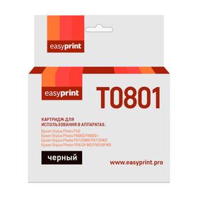 Картридж EasyPrint IE-T0801 (C13T08014011/T0801/Stylus Photo P50/PX660) для Epson, черный