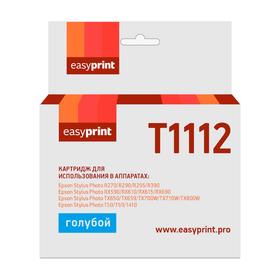 Картридж EasyPrint IE-T1112 (C13T0812/T1112/T0812/Epson R270/R290/R390) Epson, голубой