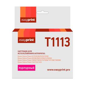 Картридж EasyPrint IE-T1113 (C13T0813/T1113/T0813/Epson R270/R290/R390) Epson, пурпурный