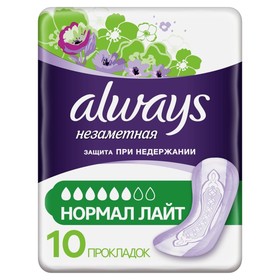ALWAYS Absorbent sanitary and hygienic products for adults Pads Imperceptible Normal Light 1