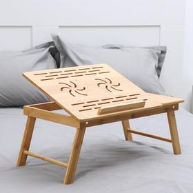 Поднос-столик для ноутбука , 55,5×32,5×22 см, бамбук