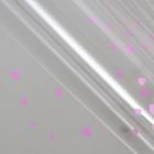 Пленка для декора и флористики, прозрачная, фиолетовая, "Сердечки", лист 1шт., 60 х 60 см