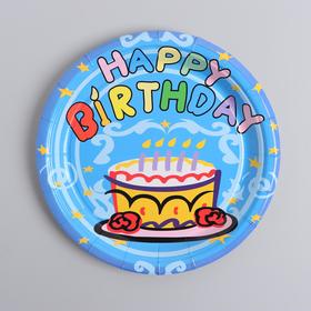Тарелка бумажная «С днём рождения», торт, 6 шт., цвет голубой