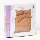 Постельное белье Этель евро "Sand beach" 200*217см, 235*260см, 50*70-2 шт, - фото 798877443