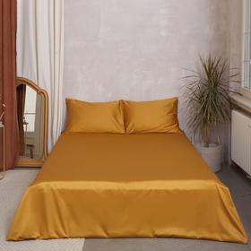 Bedsheet Ethel 220 * 235 cm, mustard color, 100% cotton, mako satin, 125 g / m²