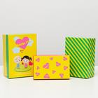 Набор коробок 3 в 1 "Любовь это…", жёлтый, 23 х 16 х 9,5 - 19 х 12 х 6,5 см 6489490