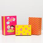 Набор коробок 3 в 1 "Любовь это…", розовый, 23 х 16 х 9,5 - 19 х 12 х 6,5 см 6489491