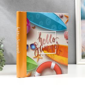 Magnetic photo album on 30 sheets 