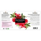 Концентрат RiCHEZA «Клюква-Можжевельник», 1000 г - фото 802938436