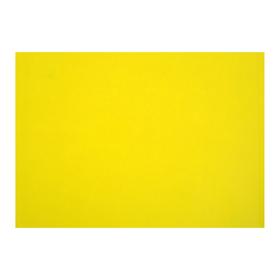 Картон цветной тонированный А2, 200 г/м², жёлтый