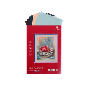 Бумага для пастели А4, 8 листов, 4 цвета "Пастельный класс", 150 г/м², в папке
