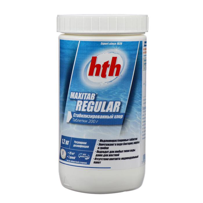 Стабилизированный хлор hth MAXITAB REGULAR, 1,2 кг - фото 186000