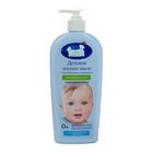 Детское жидкое мыло «Наша мама» для чувствительной кожи с ромашкой и чистотелом, 400 мл - фото 6715144