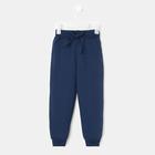 Брюки KAFTAN "Basic line" р.30 (98-104), индиго - фото 798881530