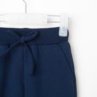 Брюки KAFTAN "Basic line" р.30 (98-104), индиго - фото 798881531