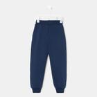 Брюки KAFTAN "Basic line" р.30 (98-104), индиго - фото 798881533