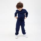 Брюки KAFTAN "Basic line" р.30 (98-104), индиго - фото 799296876