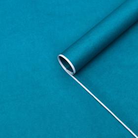 Kraft paper, turquoise / turquoise, 70 x 90 cm, 70 g