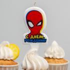 Свеча в торт "С Днем Рождения!", Человек-паук - фото 798882408
